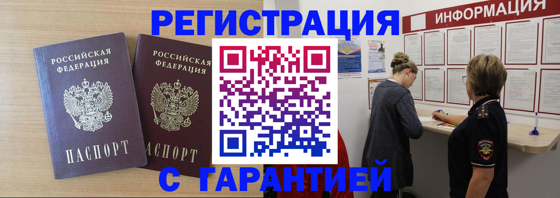 форма 3 в Кусе